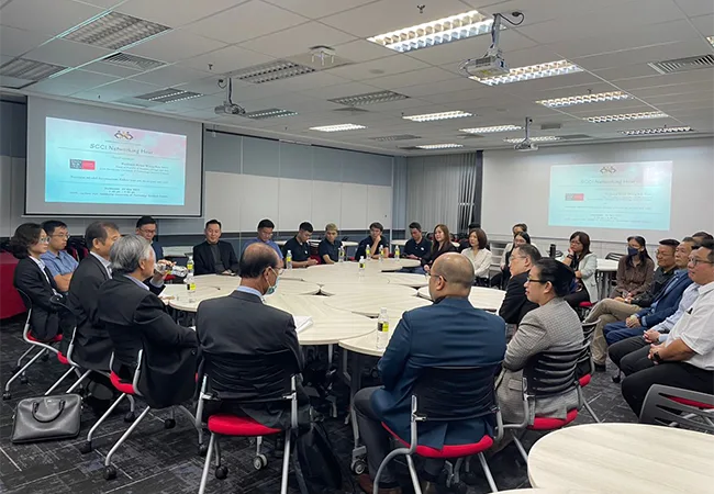 25-may-2023-scci-networking-hour-with-swinburne-cover.webp