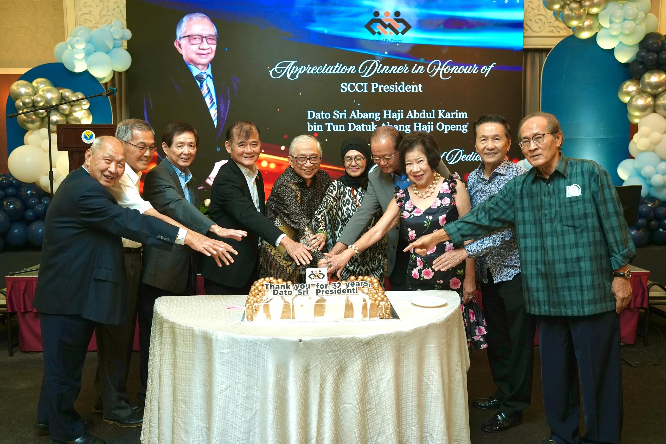 11-june-2025-appreciation-dinner.jpeg